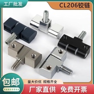 CL206-1 Hinges Power Cabinet Electric Box Chassis Cabinet Door Hinges JL1-3 Industrial Hardware Thic
