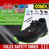 SFB-500 COLEX SPORT SAFETY SHOES (BLACK) SFB-506, 507, 508, 509, 510, 511 KASUT SAFETY SPORT HIJAU