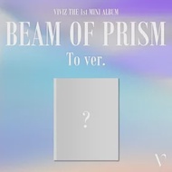 VIVIZ (GFRIEND) - BEAM OF PRISM 迷你一輯 (韓國進口版) TO VER.