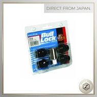 KYO-EI [Kyoei Sangyo] Bull Lock [Bag Type 21HEX] M12 x P1.25 [Quantity: 4P] [Model Number] 603B