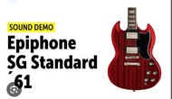 epiphone 61 stranded 電結他