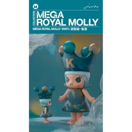 [Ready Stock] POPMART MEGA ROYAL MOLLY 1000% You Wendi-Tulang Brand New Unopened, September 19th Rel