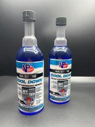 ☆光速改裝精品☆ 美國 VP Racing COOL DOWN 水箱精 水箱散熱添加劑  (VP總代理公司貨)