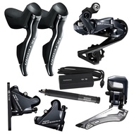 Shimano Ultegra R8050 & R8070 & R9170  Di2 Upgrade Kit Electronic Road Bike