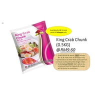 King Crab Chunk (500GM)