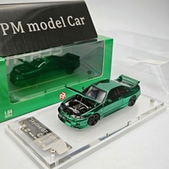 FH 1/64 Nissan Skyline GTR R33 BCNR33 Electroplated Green Full Carbon Body Openable Hood Diecast Mod