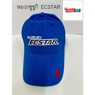 ECSTAR Hat (Blue)