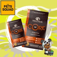 Wellness Core Grain Free Original Dry Dog Food