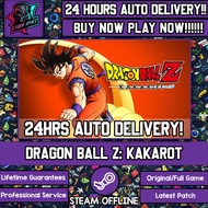 DRAGON BALL Z KAKAROT [Auto Delivery] [Steam Offline] Cyber Space PC Game