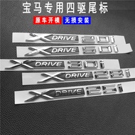Old BMW Side Label X1X2X3X5X6X7 Modified XDRIVE28I30I35I40I Car Logo