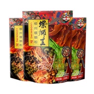 2026 New Product Monthly Production Snail King Snail Noodle Snail Noodle Snail King Snail Noodle Liu