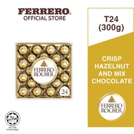 Ferrero Rocher - Gift Box (T24)