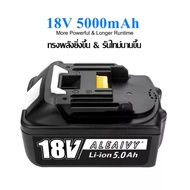 wjhh แบตเตอรี่ Makita 18V 5.0Ah 6.0Ah 8.0Ah เครื่องมือไฟฟ้าเครื่องชาร์จแบตเตอรี่ Li-ion สำหรับผลิตภั