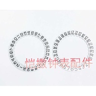 Watch Accessories Brand New Original MIYOTA MIYOTA 9015 Movement Calendar Disc