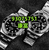 門市高價回收：勞力士 ROLEX 114060 116610 116710 116523 116503  新舊都收