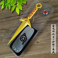 Naruto weapon shuriken Sasuke Naruto Kakashi suffers from Asma anime peripheral knife metal darts.