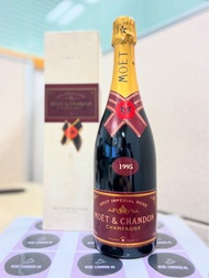 1995 舊檳 Moet & Chandon Rose burt imperial Vintage KRUG Dom Perignon