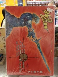 神兵前傳2 1-24完