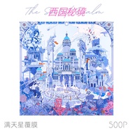 KOMONO กำมะหยี่แอปเปิลและสุนัข 1000 ชิ้นปริศนาความยากสูงผู้ใหญ่ความเครียดบรรเทาของเล่นคู่ที่เป็นมิตร