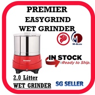 (SG Seller ) - Premier Easygrind Wet Grinder 2.0 Litter