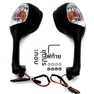 กระจกมองหลังรถจักรยานยนต์พร้อมไฟ LED สําหรับ SUZUKI GSXR 600 GSXR 750 GSXR 1000 2005 2006 2007 2008
