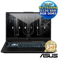 ASUS TUF Gaming A17 FA706NF-0052B7535HS 17.3吋電競筆電 (R5-7535HS/8G/512G PCIe/RTX 2050/17.3/W11)