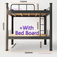 Malaysia KL 48 Hours Delivery-high Quality Double Layer Steel Bed Frame Solid Bed Plank Dormitory Be