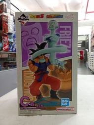 (葵興樂聲9樓門市現貨) 全新（Bandai）「七龍珠一番賞DRAGON HISTORY」C賞「Revible Moment - 孫悟空VS 弗利沙」