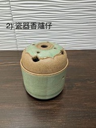 【侘寂風/靜心小物】手工質感日式陶瓷薰香爐（禪意擺設）