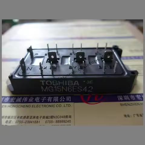 MG15N6ES42 module Special supply Welcome to order !