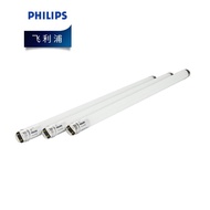 PHILIPS飞利浦飞凡系列LED灯管T8 16W 1.2米白光6500K单端进电20支/箱 1箱