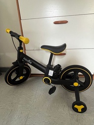 Nadle 摺疊式單車+平衡車(連輔助轆) Balance Bike with Training Wheels