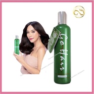Go Hair Silky Seaweed Nutrients 250ml.