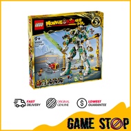 LEGO 80053 Monkie Kid Mei's Dragon Mech