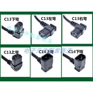 Elbow with Cable C14 Pin Character Male to C13 Pin Letter C14 C13 Conversion Cable Extension Cord PD