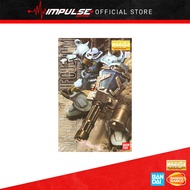 Bandai MG 1/100 MS-07B3 Gouf Custom 5061575