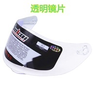Helmet Lens Visor JIEKAI/316/902/GXT 316/GXT902/AIS 805/AIS 607