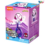Marvel Spidey Model - AL01 Ghost spider Gwen - Blokees - ES07