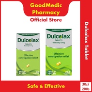 Dulcolax Tablet (30s/200s)