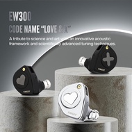 SIMGOT EW300 1DD+1Planar+1PZT Hybrid Driver in Ear Monitor, Wired Earbuds IEM, Gaming Earbuds with D