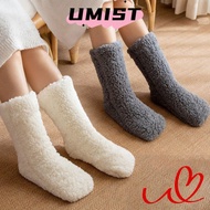 UMISTYDREAMC9 Cotton Socks - Coldproof & Thickened Winter Sleep Socks