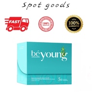 [buy 3 get 1] Beyoung Plus 15sachets野生蓝绿藻(Exp:11/2027)ImproveEczema Reduce Skin Inflammation