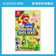 Nintendo Switch New Super Mario Bros. U Deluxe