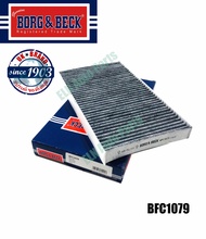 กรองแอร์ (Cabin Air Filter) แลนด์โรเวอร์ LR Landrover Discovery III,IV ปี 2004