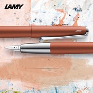 【雷雕免費刻字】LAMY 鋼筆 / studio 系列  - 陶瓦紅