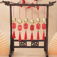 Chinese New Year Wind Chimes Tassel Wish Pendant Bell Hanging Pendant Creative Wind Chimes