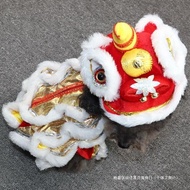 Internet celebrity Douyin with the same New Year's dog clothes, cat lion dance clothes, teddy funny,