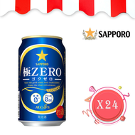SAPPORO - SAPPORO 札幌 極ZERO 無嘌呤 無糖質啤酒 350毫升 x 24 原箱