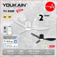 Youkain Acorn Smart Ceiling Fan Vigor YJ-820H 46"52' Energy Saving DC Fan Smart Brushless for Compac