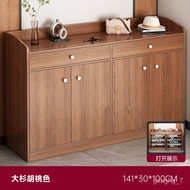 YU🥤Shoe Cabinet Multi-Functional Shoe Rack Shoe Cabinet Dustproof Cabinet Locker Imitation Solid Wood Space Saving Shoe